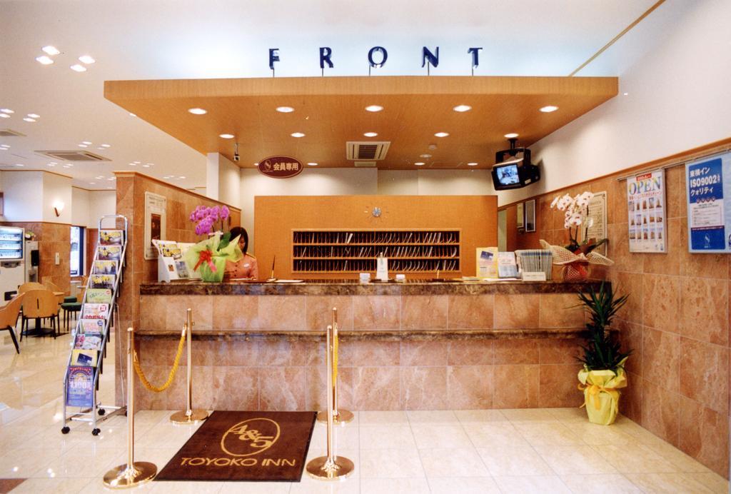 Toyoko Inn Yonezawa Ekimae Exterior photo